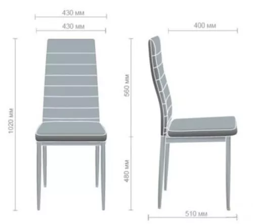 купить Стул AMF Sicilia Black в Кишинёве 