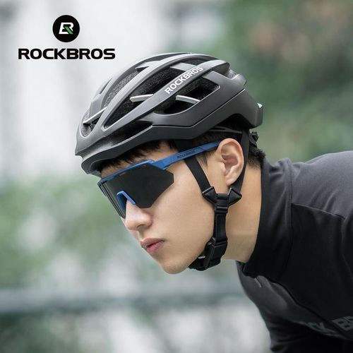 cumpără Ochelari de protecție Rockbros 14210006002 Ochelari de soare pentru ciclism cu 4 lentile polarizati în Chișinău 