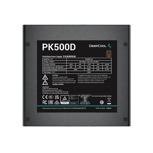 купить Блок питания для ПК Deepcool PK500D, 500W в Кишинёве 