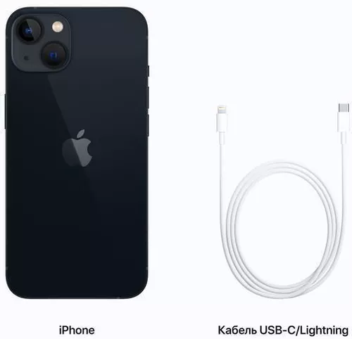 купить Смартфон Apple iPhone 13 256GB Midnight MLQ63 в Кишинёве 