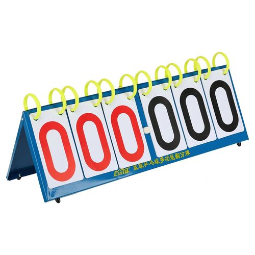 cumpără Echipament sportiv miscellaneous SL-00014091 Scorier CM-J06 3x3 54.5x21x3.5cm XPD în Chișinău 