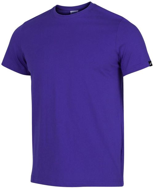 купить Одежда для спорта Joma T-Shirt Desert (5XS) 101739.550 в Кишинёве 