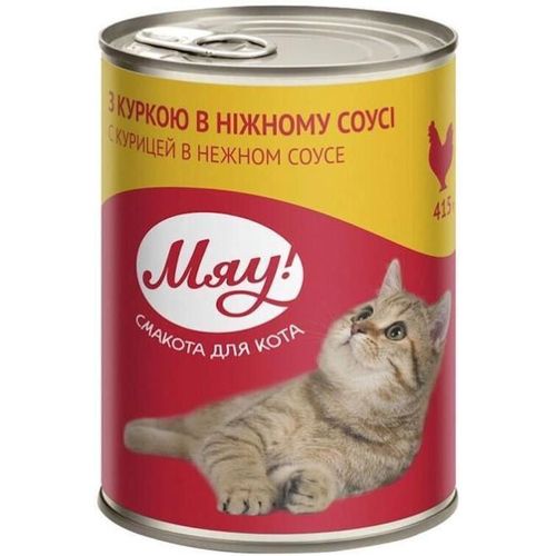 cumpără Hrană pentru animale de companie Мяу! 24230918 Hrană umedă pentru pisici adulte, pui în sos delicat, 20x415 g în Chișinău 