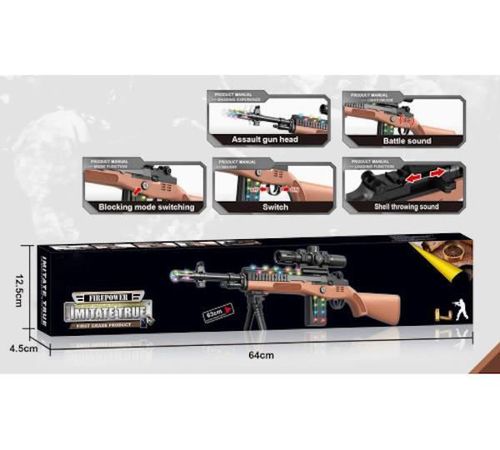 купить Игрушечное оружие Optmarket 201113928 Pistol cu muzica si lumina в Кишинёве 