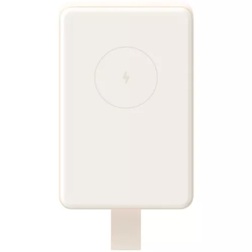 cumpără Acumulator extern USB (Powerbank) Xiaomi Magnetic Power Bank 5000mAh în Chișinău 