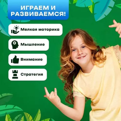 cumpără Joc educativ de masă Las Igras 9847092 Stai bine, Dino!, 2-4 jucători, 3+ în Chișinău 