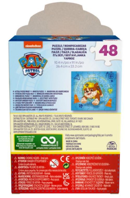 cumpără Puzzle Spin Master 6068018 Seria de puzzle-uri Patrula cățelușilor 48 elem. în Chișinău 