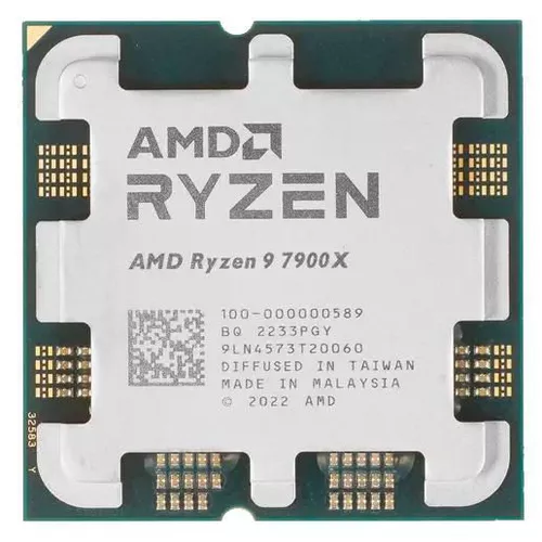 купить Процессор AMD Ryzen 9 7900X, Socket AM5, tray в Кишинёве 