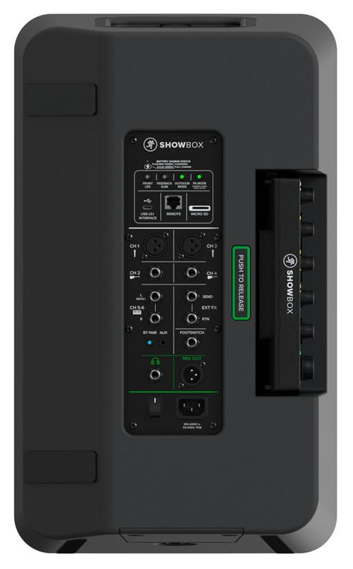 купить Колонки Hi-Fi Mackie ShowBox в Кишинёве 