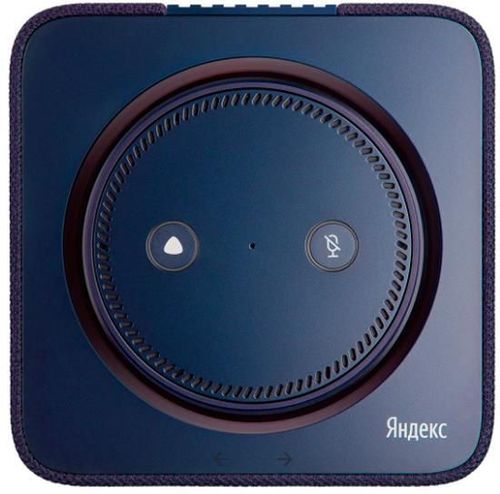 cumpără Boxă portativă Bluetooth Yandex YNDX-00052B Blue în Chișinău 