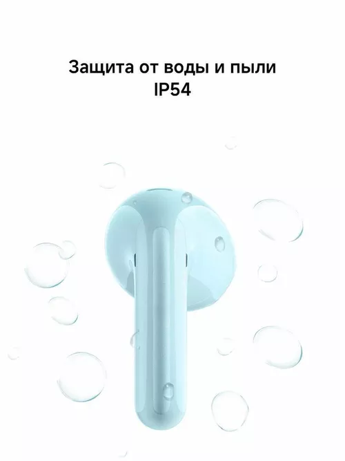 cumpără Căști fără fir Xiaomi Redmi Buds 8 Active Blue în Chișinău 
