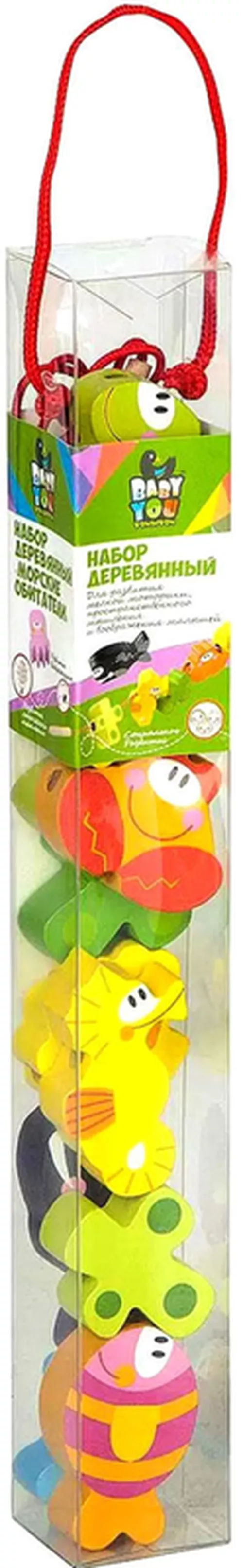 купить Игрушка Tooky Toy R25 /26 (45462) Деревянный набор с морскими животными TKB511 в Кишинёве 