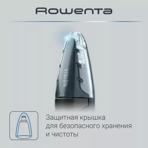 купить Триммер Rowenta TN3011F0 в Кишинёве 