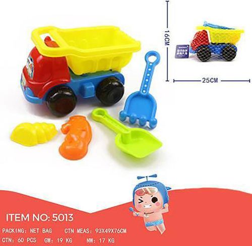 cumpără Jucărie Promstore 45056 Набор игрушек для песка в машине 5ед, 25x16cm în Chișinău 