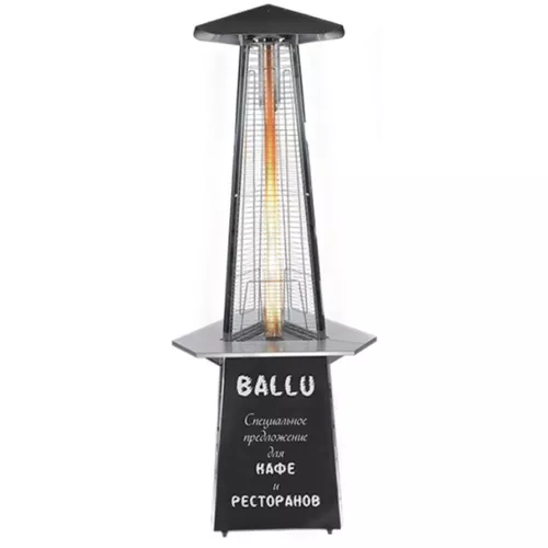 купить Обогреватель инфракрасный Ballu BOGH-15 T в Кишинёве 
