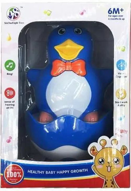 cumpără Jucărie muzicală Promstore 36198 Игрушка музыкальная Неваляшка (цыпленок/пингвин) în Chișinău 