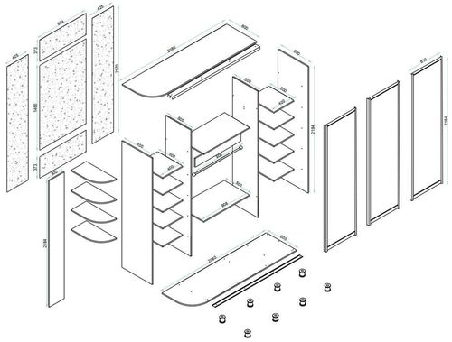 купить Шкаф Arta Mobilei Armadio S2520 (AM08) в Кишинёве 