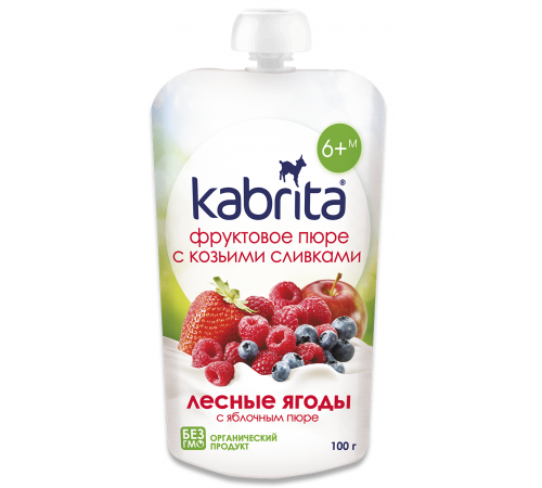 Piure din fructe de padure+mar si frisca de capra Kabrita (6+ luni) 100 g 