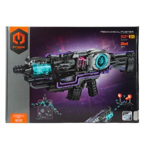 купить Конструктор iM.Master 7813 Pistol electric, 2în1, Mechanical Master, 2531pcs в Кишинёве 