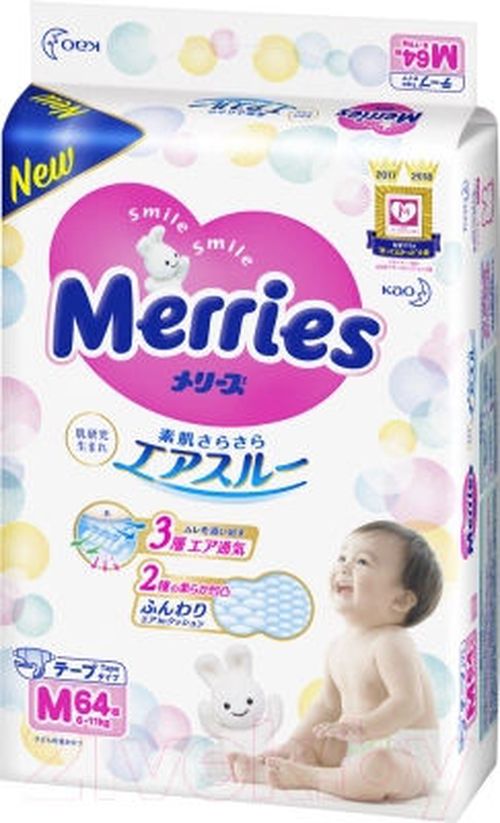 Подгузники Merries M (6-11 kg) 64 шт 