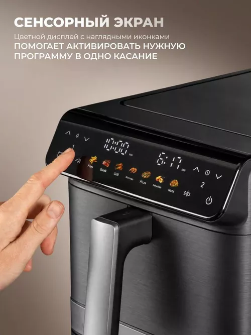 cumpără Friteuza cu aer cald Hisense HAF2400DS în Chișinău 