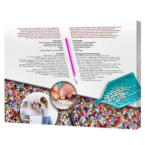 купить Картина по номерам Art Gallery QB204723 Mozaic cu diamante patrate 40x50cm Amurg mov in oras в Кишинёве 