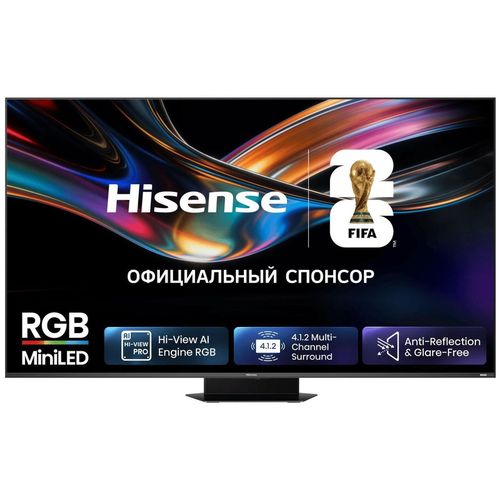 купить Телевизор Hisense 85UR9S в Кишинёве 
