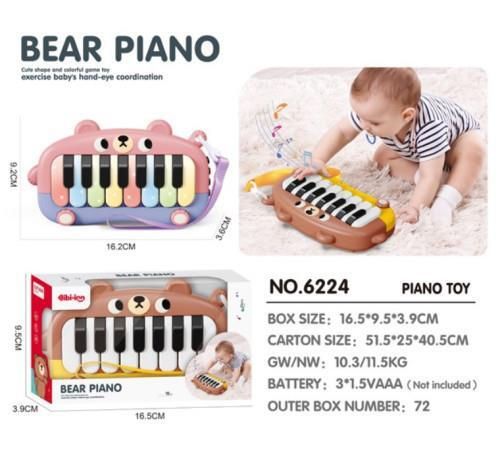 cumpără Jucărie muzicală Bibi-Irn 6224 Pian Ursulet (în asort.) în Chișinău 