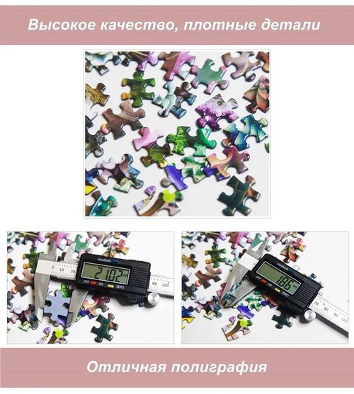 cumpără Puzzle Anatolian A3945 Puzzle 2000 elemente Orasul antic Xitan în Chișinău 