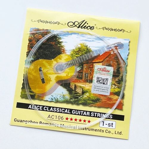 cumpără Coarda pentru instrument muzical Alice CG-ST A106 classical guitar strings în Chișinău 