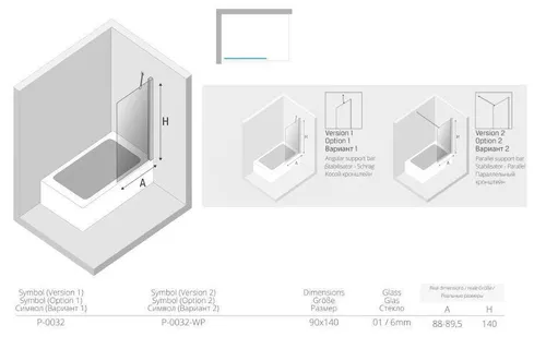 купить Душевая кабина New Trendy Paravan New Soleo Bathtub Screen Hinged 70x140 P-0024 в Кишинёве 