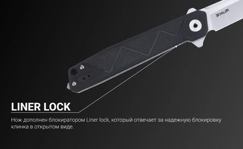 cumpără Cuțit turistic Ruike P127-B în Chișinău 