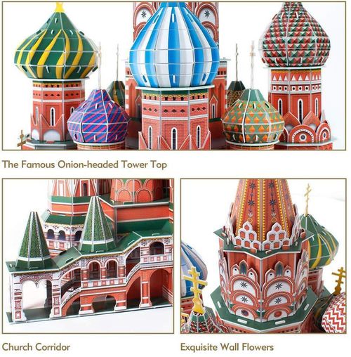 купить Конструктор Cubik Fun MC093h 3D Puzzle St. Basils Cathedral в Кишинёве 
