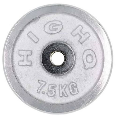купить Гантель Arena блин для штанги 802475 2х7,5 кг в Кишинёве 