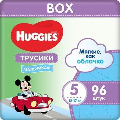 Трусики Huggies Little Walkers 5 Boy BOX (12-17 кг) 96 шт 