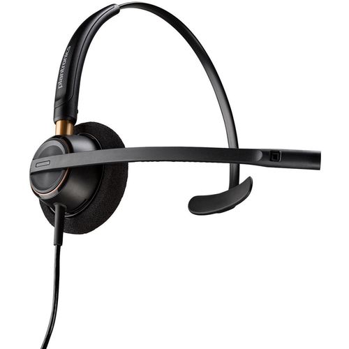 купить Наушники проводные Poly EncorePro HW510 Monaural + Quick Disconnect (783Q2AA#ABB) в Кишинёве 