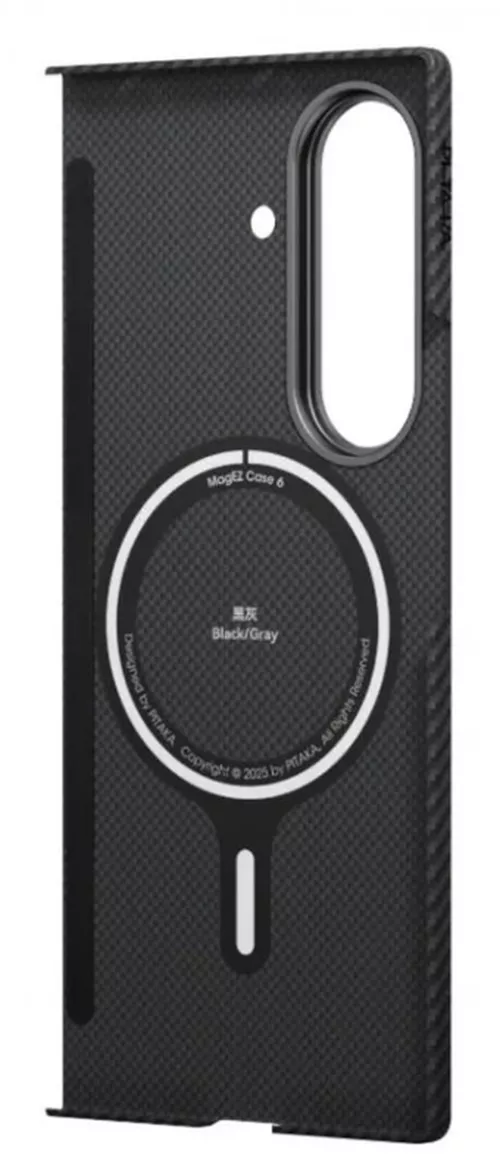 cumpără Husă pentru smartphone Pitaka Ultra-Slim Case for Galaxy Z Fold 7 Black/Grey Rear cover (FBFold7) în Chișinău 