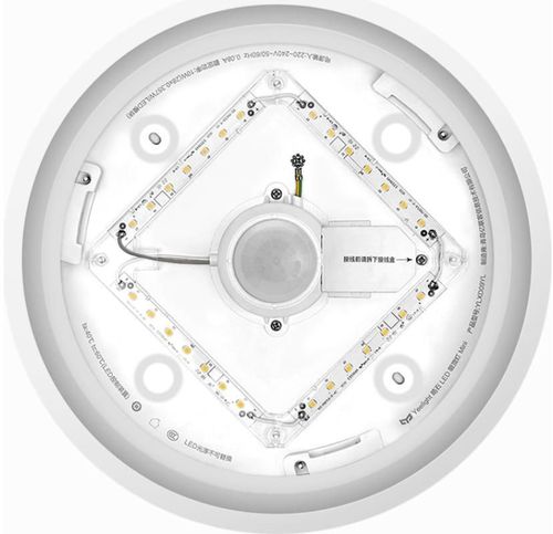 купить Освещение для помещений Yeelight YLXD09YL Crystal Sensor Ceiling Light mini - 10W, D=250mm в Кишинёве 