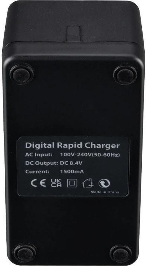 cumpără Încărcător foto și video Bresser Compact Battery Quick Charger NPF Mount în Chișinău 
