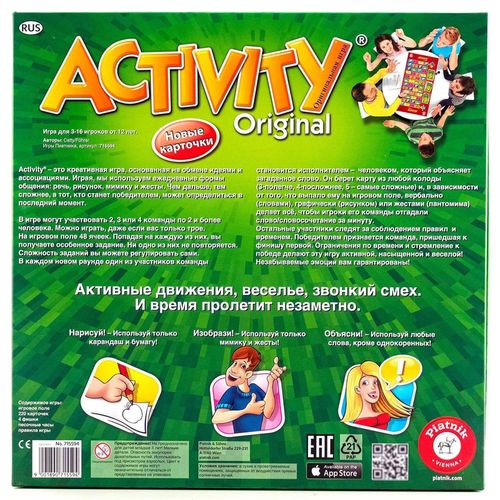 cumpără Joc educativ de masă Piatnik 715594 activity original rus în Chișinău 