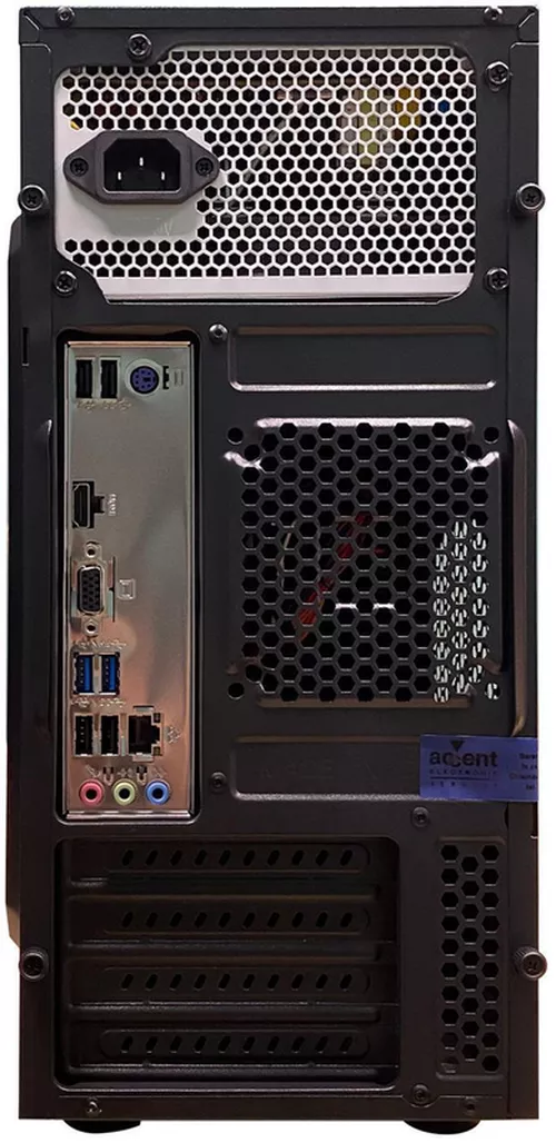 cumpără Bloc de sistem PC AMD ATOL PC1033MP - Home #4 v4 în Chișinău 