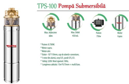 купить Насос Tatta TPS100 в Кишинёве 