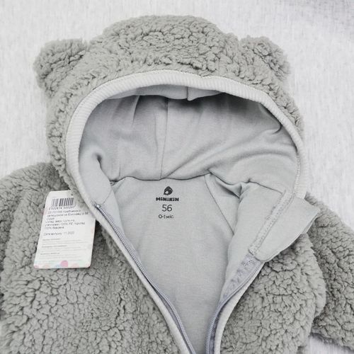cumpără Haine pentru copii Minikin 231701556 Teddy Комбинезон с капюшоном серый 0-1 мес (56 см) în Chișinău 