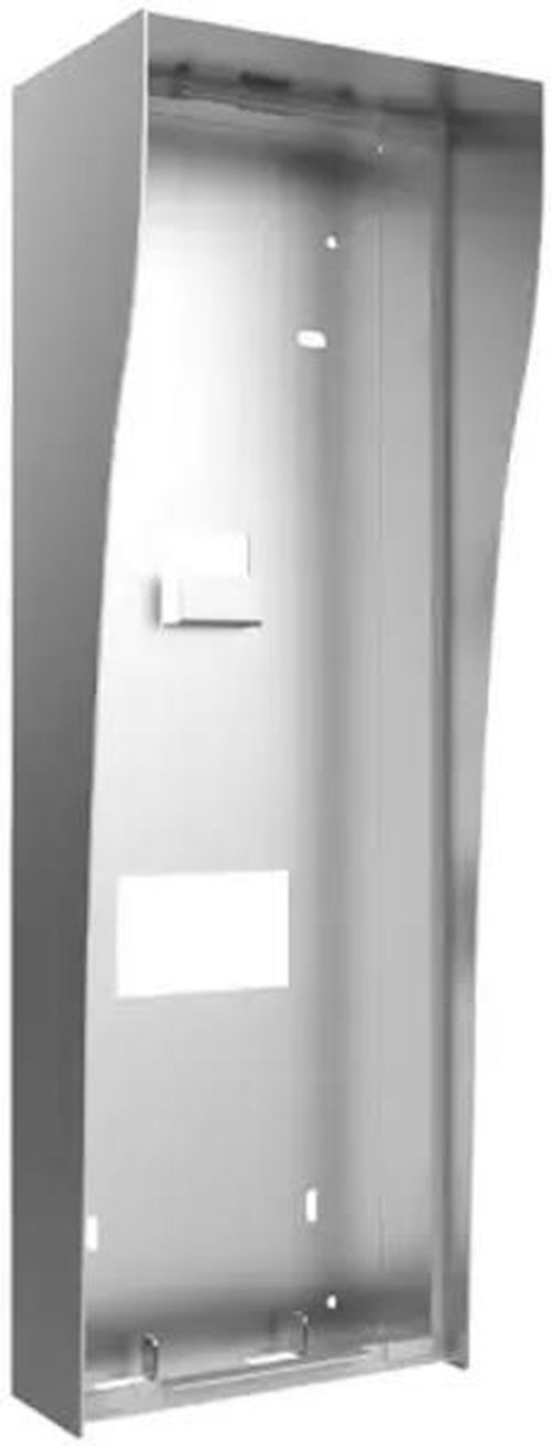 купить Панель вызова Hikvision DS-KABD9203-RS Rain shield в Кишинёве 