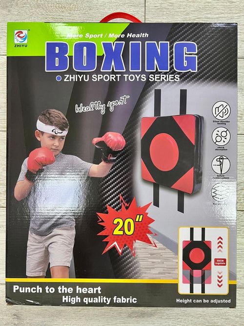 cumpără Articol de box miscellaneous 6006 Set stand de box pt copii 185478 în Chișinău 