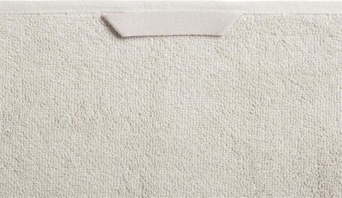 cumpără Prosop Beddinghouse 188283 Sheer Collection towel 30x50 Sand în Chișinău 