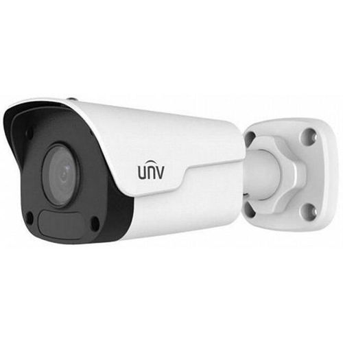 купить Камера наблюдения UNV IPC2125LR3-PF40M-D в Кишинёве 