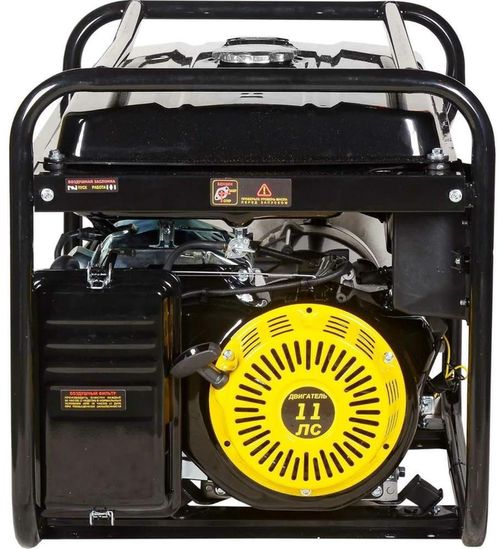 cumpără Generator Huter DY5000L 4.5 kW 220 V în Chișinău 
