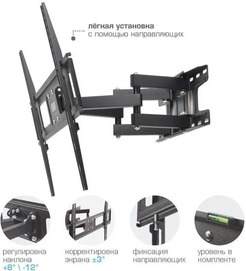 купить Крепление настенное для TV Arm media LCD-418 в Кишинёве 