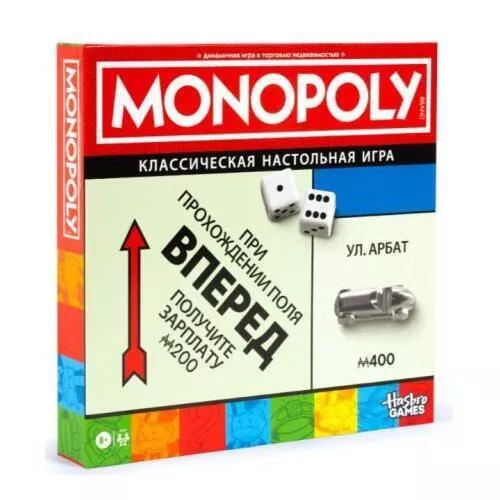 cumpără Joc educativ de masă Hasbro G0009RUS Monopoly Classic Refresh (rus) în Chișinău 